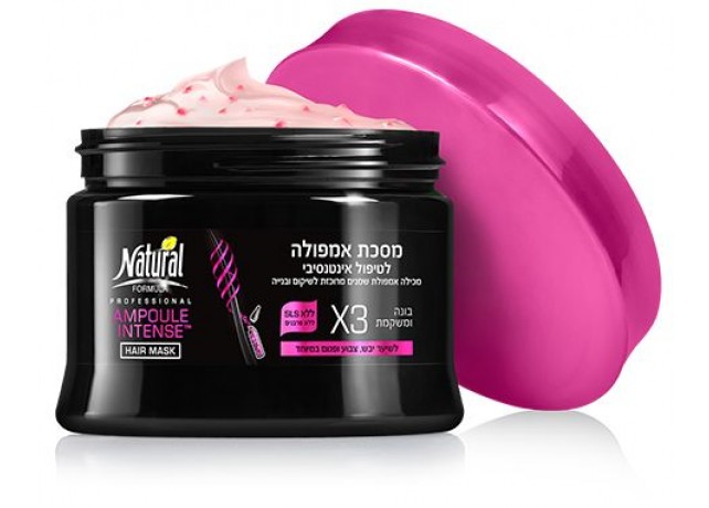 Masca Pentru Par 350ml Natural Formula Ampoule Intense Masca Pentru Par 350ml Natural Formula Ampoule Intense